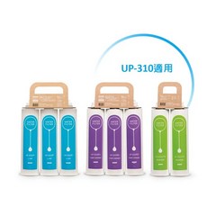 賀眾牌 UP-310專用一年份濾芯 (適用UP-310), 1個