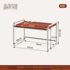주방 밥솥 슬라이딩 선반 레일, 1단, 확장형 밥솥 선반