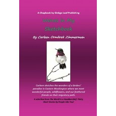 (영문도서) Wenas in My Sketchbook Paperback, Independently Published, English, 9798354240081
