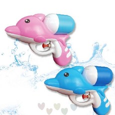 돌고래 모양 물총 어린이 물놀이 완구 여름 야외 활동 물총 축제 물싸움 장난감, 1개, 2500 돌고래물총-블루