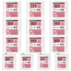 哈哈 透明書套 書衣 (13.3公分 30.6公分) (多種尺寸) - 書籍保護套, 1個, 29.7