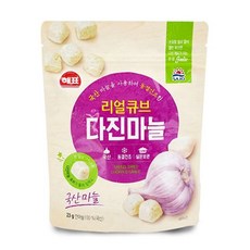 쿨샵 해표 국내산 리얼큐브 다진마늘 다진생강 청양 냉동다진마늘 다지마늘큐브 간마늘