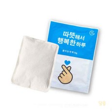 대목 붙이는 핫팩 1개 캠핑핫팩