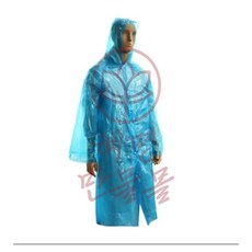 일회용 우의 어른용 파란색 2EA