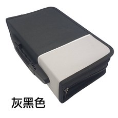 【布質收納包】雙色長形牛津布拉鏈款CD包/CD收納/CD收藏/光碟包, 1個, 灰黑, 灰黑