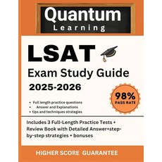 LSAT EXAM STUDY GUIDE FOR 2025-2026: Premium Reading Comprehension and Logic Games Strategy Guide, LSAT EXAM STUDY GUIDE FOR 2025