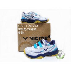 VICTOR 勝利 A311JR AB 童鞋 珠光白/深藏青 羽球鞋 魔鬼氈