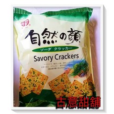 中祥 古意古早味 紫菜蘇打餅乾 經濟包 (280公克/包), 1個