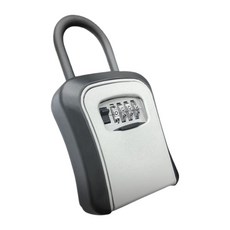 防水防塵掛勾密碼鑰匙盒 密碼鎖盒 防盜鑰匙收納盒 鑰匙保管箱