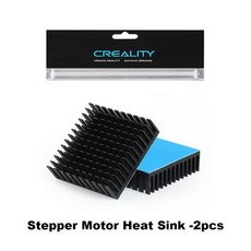 1245pcs 3D 프린터 알루미늄 모터 방열판 압출 열 방출 Nema17 42 스테퍼 모터 Ender 3 용 전자 방열판, 2)2PCS