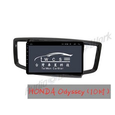 台灣 CarStar 本田 Odyssey 10吋 安卓車機, 1個, 2+32含框線有風扇✅【方案1】