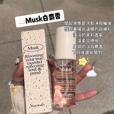 PEACH JO+ 衣物香氛噴霧 白麝香, 1個, 75ml