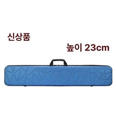 스쿠버다이빙가방 하드케이스 롱핀 프라이다이빙 핀백, 길이 80cm너비 23cm블루
