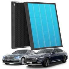 1+1 PM 0.3 에어컨필터 활성탄 블루 초미세먼지, 2개, K9 RJ (18~현재) [FCP-09]