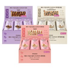 [무가당 설탕X] 빼바 리얼초콜릿 프로틴바 다크 & 쿠키앤크림 & 화이트, 1세트, 1.08kg