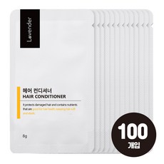 러벤더 헤어 컨디셔너 린스 8g 100개, 8ml