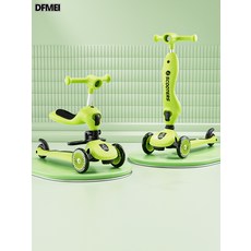 DFMEI 小童滑板車寶寶可坐可推可滑行嬰幼兒多功能滑行車0-3-6歲遛娃車, 1個, 森林綠