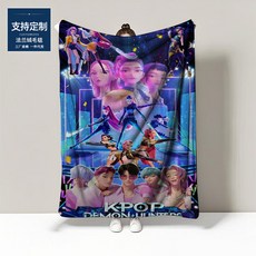 Kpop Demon Hunters 法蘭絨毛毯 海報圖案客製化 辦公室空調毯 蓋腿毯