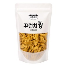 극강의 바삭함 꾸런치킹오리지널 어육90% 어포스낵 어포튀각 남녀노소 대용량간식 야식 혼술 마른 안주, 2개, 150g