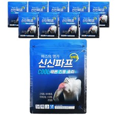 [신신파프]신신파스 COOL 붙이는 파스 결린데 근육 통증완화, 10개