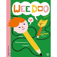 위 두 매거진 Wee Doo kids magazine (격월간) : Vol.10 [2020]
