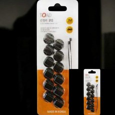 차량용 원형클립 케이블타이세트 선정리 전선정리용품 전선정리 전화선정리
