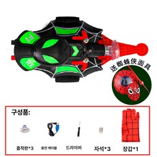 스파이더맨웹슈터 코스프레 장갑 손목 기 거미줄 선물 발사 자동 라인 풀림 탄성 끈 장난감, 1개, 업그레이드 네온 모델 데몬 아이 블랙