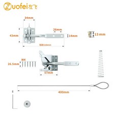 빗장 도어락 자동잠금 대문잠금장치 보안장치 시건장치 걸쇠 걸이 문고리, G. 로프가 달린 은색 소형 자물쇠짧은 버전 116mm