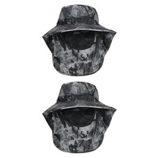 HARFINGTON 하핑턴 2개 세트 와이드 브림 버킷 햇 폴리에스터 선 프로텍션 유니섹스 피싱 캡 탈부착 가능한 목 얼굴 플랩 해변 하이킹 정원 잔디 작업 캠핑 야외 네이비, 2, Deep Gray