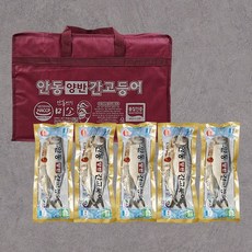 선물용 안동 양반간고등어 자반한손 500g 5팩, 단품
