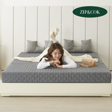 집앤콕 탄탄한 접이식매트리스 침대 거실 방수 3단 바닥 매트리스