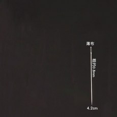 手縫針家用鋼針縫衣服針手工繡花針大孔針細針老人縫被長針大眼針, 1個, 長約4.2cm2枚（不送穿針器和頂戒）