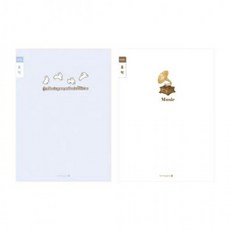 모닝글로리 1200 초등 3-6 음악오선 (26), 1개, 상세페이지 참조