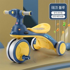어린이용 세발자전거 페달 자전거 유모차, 돌고래 파란+탈착 페달+음악 조명+선물