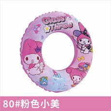 【臺灣-出貨】兒童遊泳圈加厚防側翻男童女童輔助裝備卡通可愛小孩腋下圈救生圈, 粉色小美80#單圈一個（60-95斤）, 1個