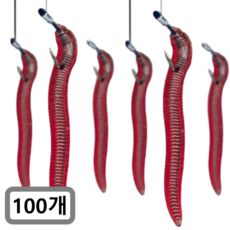 리얼세이지 가짜 지렁이 미끼, 100개, 20g