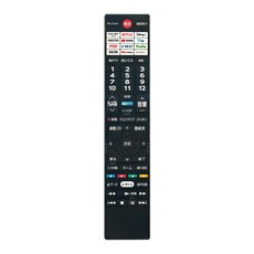 Soundbar 리모컨 RMT-AH507J fit for HT-G700, 10 CT-90507용