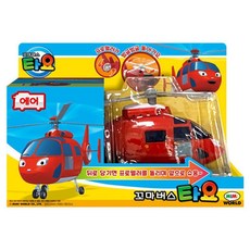 유아 타요 헬리콥터 에어 크리스마스선물 어린이선물 헬기 아이들선물 어린이생일선물, 1개