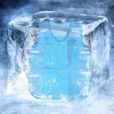가볍고 통풍이 잘되는 얼음 쿨링 냉방조끼 8포켓 아이스조끼 메쉬소재 쿨조끼