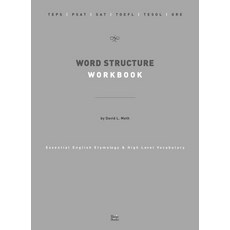 Word Structure Workbook, 상품명