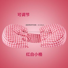 孕婦枕 孕婦睡覺神器託腹枕靠腰枕 多功能U型託腹抱枕 孕婦枕頭護腰側睡枕 月亮枕 護腰枕 側睡枕孕㛿枕側睡側臥枕託腹護腰, 立體托腹帶拉鍊【莫蘭迪紅】