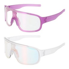 HARFINGTON 2피스 스포츠 선글라스 사이클링 편광 남성용 산악 자전거 운전 낚시 달리기 화이트 & 블랙 프레임 그라데이션 그레이 투명 193731, 2, 퍼플 & 샌드 화이트 프레임 투명/퍼플 & 투명/글레어