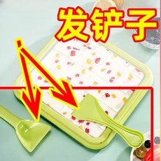 家用小型炒冰機 迷你兒童炒酸奶專用 炒冰盤 免插電冰淇淋機, "無主機"備用配件鏟一隻,食品級鋁板動物款