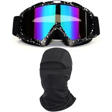 ImmoON 온o 오토바이 더트 바이크 고글 방풍 방진 긁힘 방지 ATV 레이싱 스키 보호 안전 안경 방한모 페이스 커버 포함 마블 화이트 실버 렌즈, 컬러풀, 마블 블랙