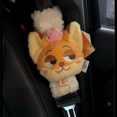 上新 正版瘋狂動物城汽車安全帶護肩套 朱迪尼克毛絨零錢包 可愛安全帶護肩, 正版尼克胡零錢包【白絨安全帶護肩】, 1個
