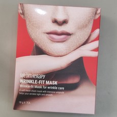 MEDITHERAPY 膠原蛋白眼霜 眼膜, 1個, 面膜 7片/無盒