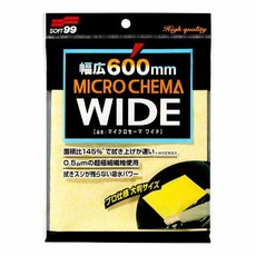 SOFT 99 極細羚羊皮(加寬型) - 台吉化工, 1個