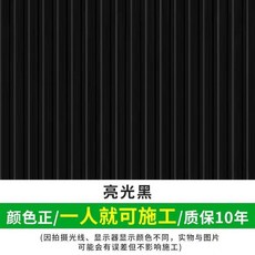 제거 페인트 녹페인트 카바 (10kg) 10KG 전환제 수리녹제거 수동 녹제거 그레이, 상세페이지 참고