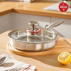 ZOZOFO 316스텐 후라이팬 22~30 cm스테인레스 프라이팬+유리뚜껑 세트 인덕션겸용 프로 플랫팬, 1개, 30cm