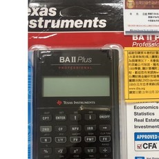 Texas Instruments BA II Plus Professional 財務計算機, 1個, TI專業版標準版(內有簡易說明書如圖)